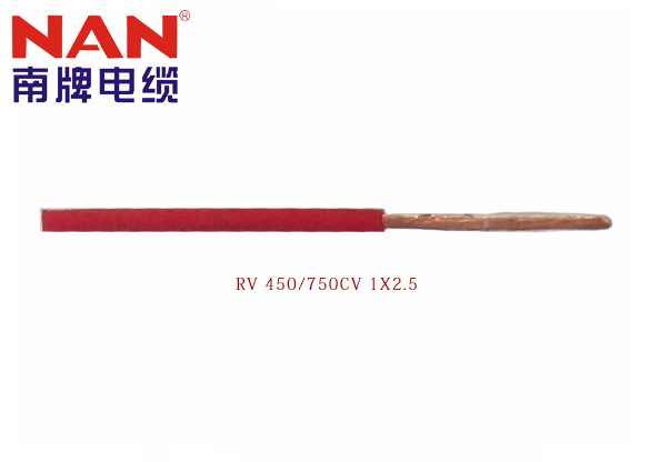 粉色视影体验区电缆公司是一家靠谱的公司吗？