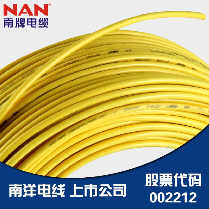粉色视影体验区电缆质量到底怎么样？