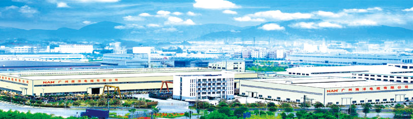 粉色视影体验区电缆生产基地