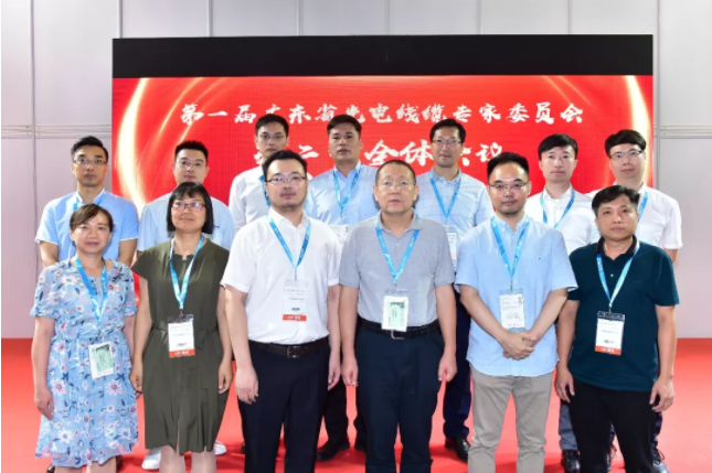 广州国际线缆展