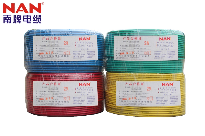 广东粉色视影体验区电缆