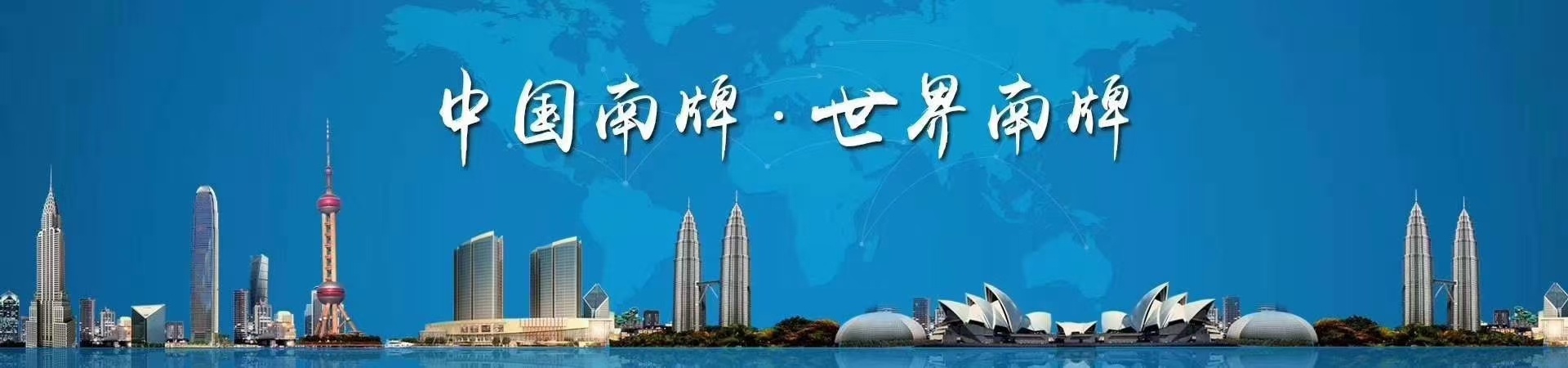 粉色视影体验区电缆